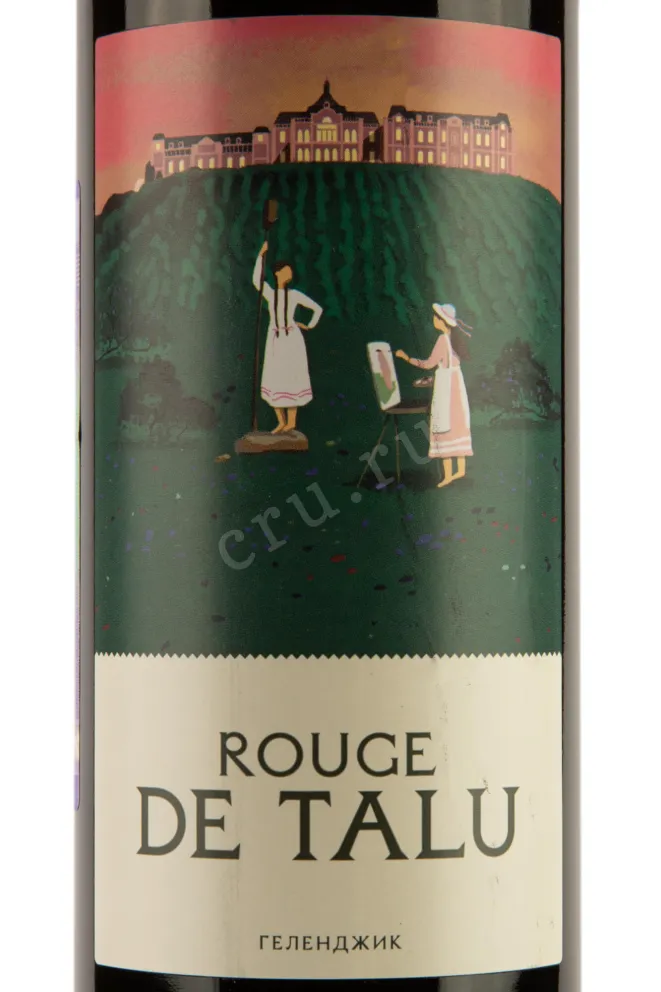 Этикетка Rouge de Talu 2021 0.75 л