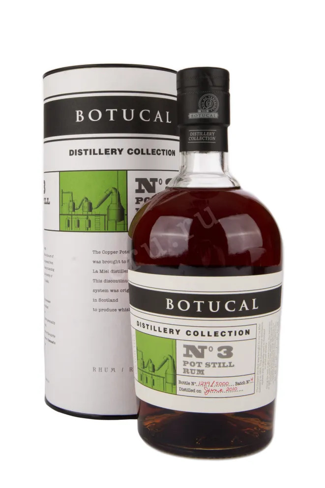 Ром Botucal №3 Pot Still  0.7 л
