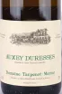 Этикетка Auxey Duresses 2020 0.75 л