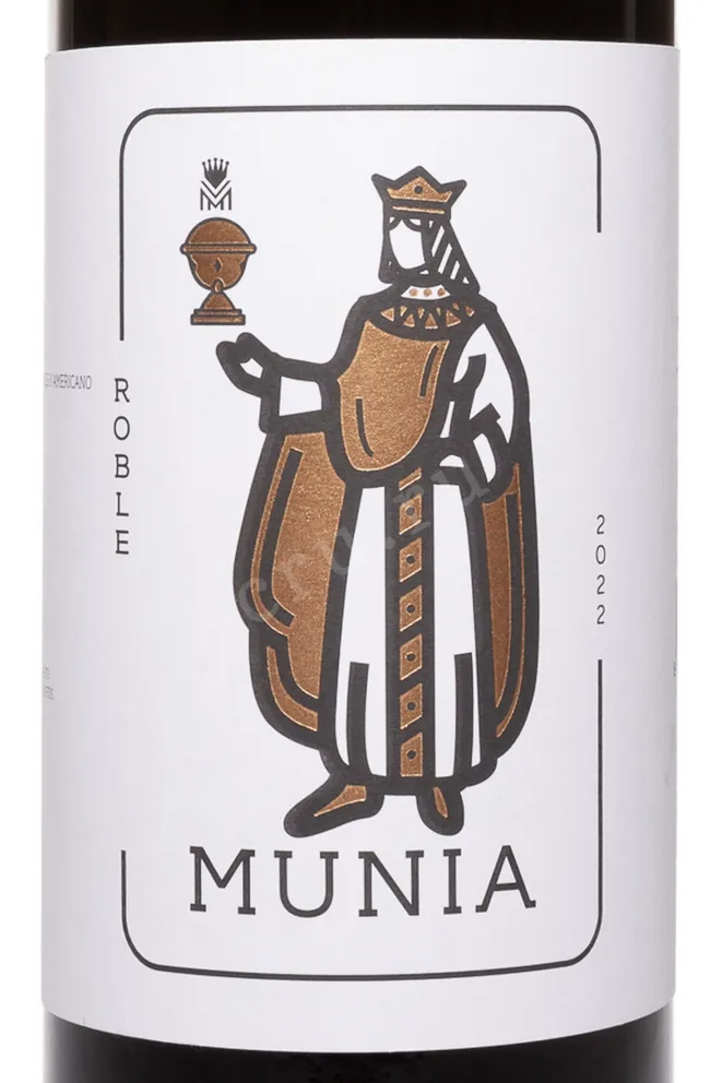 Этикетка Munia Roble 2022 0.75 л
