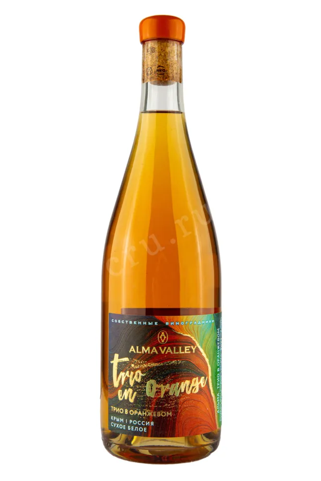 Вино Вино Алма Велли Трио в Оранжевом 2021 0.75 л