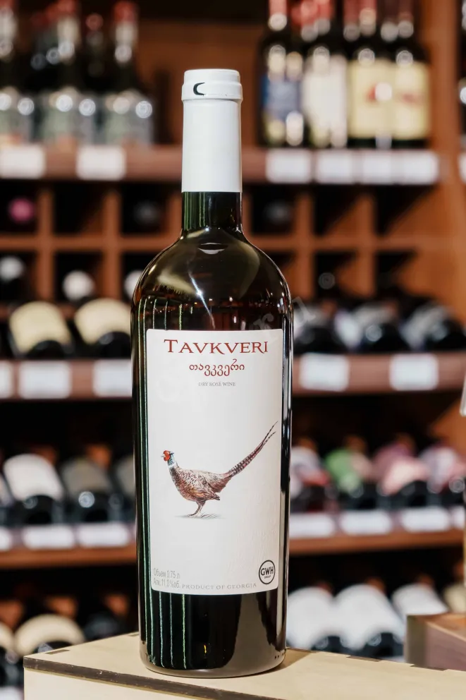 Вино GWH Tavkveri 2020 0.75 л