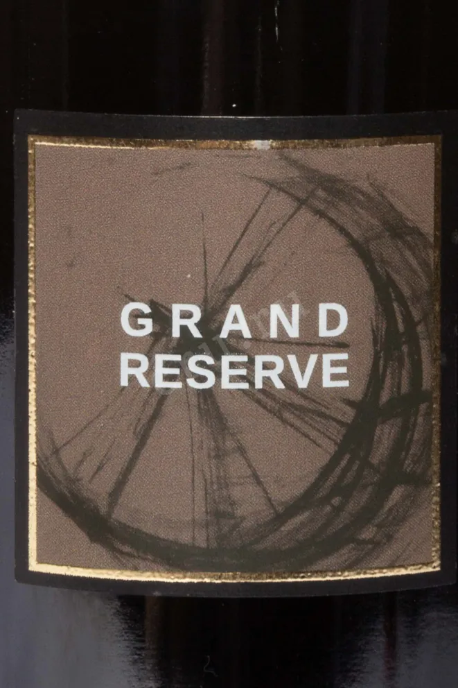 Этикетка Jraghatspanyan Grand Reserve 2022 0.75 л