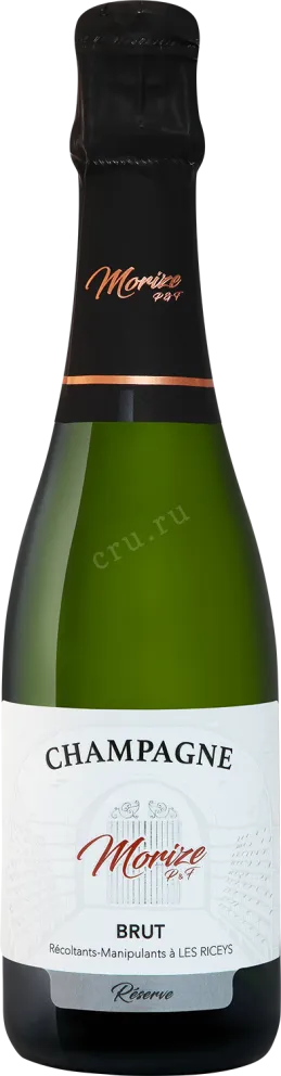 Шампанское Morize Reserve Brut Champagne AOC  0.375 л