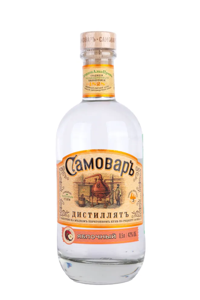 Дистиллят Samovar Yablochnyj  0.5 л