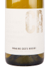 Этикетка вина Domaine Coste Rousse Cotes de Thongue 0.75 л