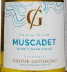 Этикетка Domaine de la Grenaudiere Muscadet Sevre et Maine Sur Lie AOC 2023 0.75 л