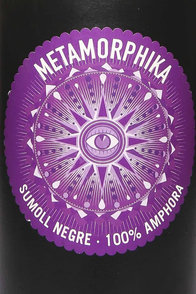 Этикетка Costador Metamorphika Sumoll Amphorae Conca de Barbera 2022 0.75 л