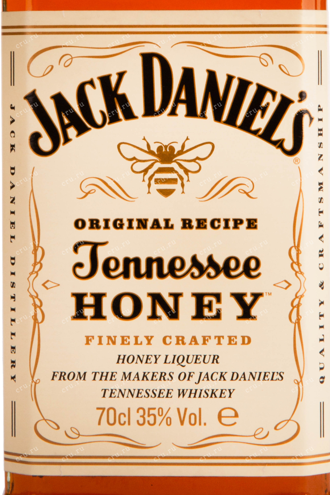 Этикетка виски Jack Daniels Honey 0.7
