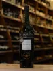 В магазине Крю Профи Tio Pepe Fino Sherry 2018 0.75 л