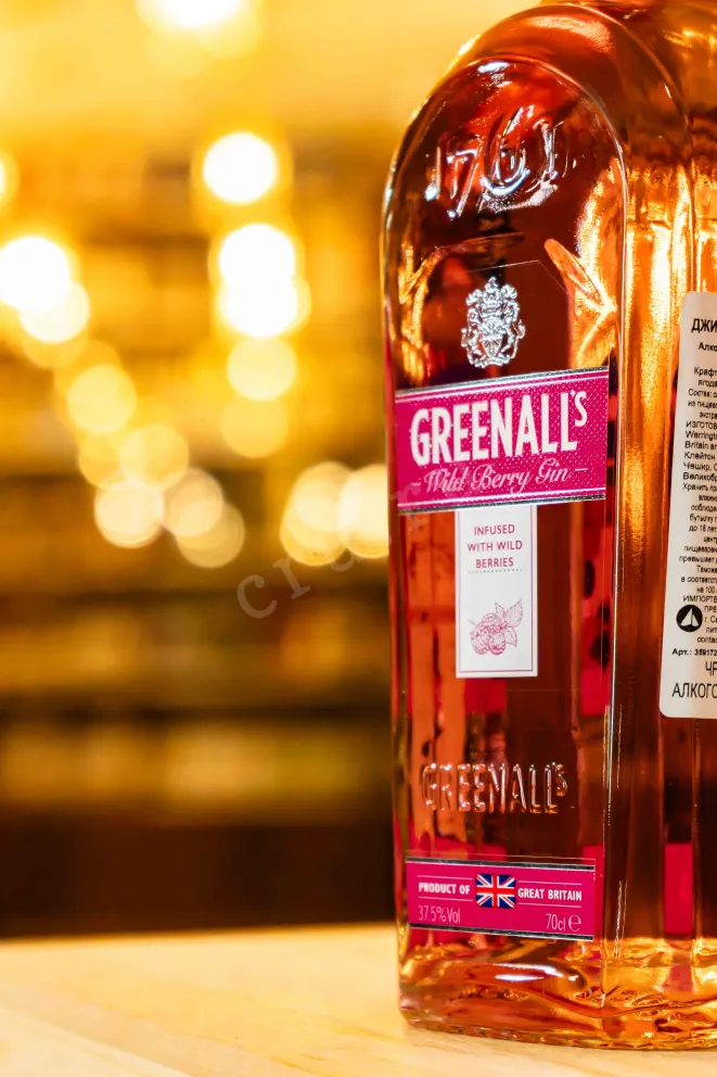 В магазине Крю Профи Greenalls Wild Berry 0.7 л