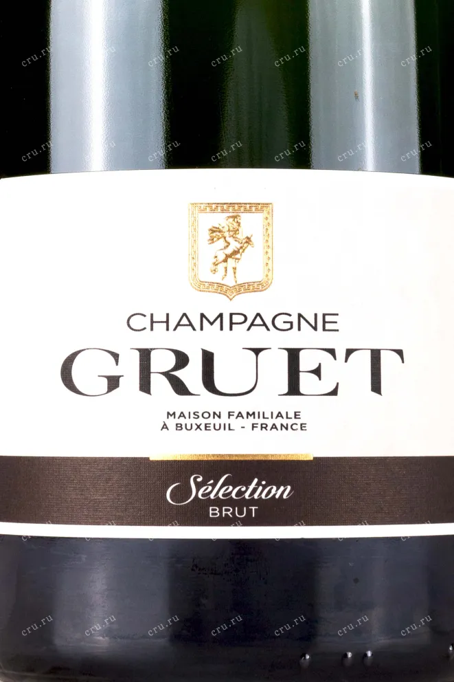 Этикетка Gruet Selection 1.5 л