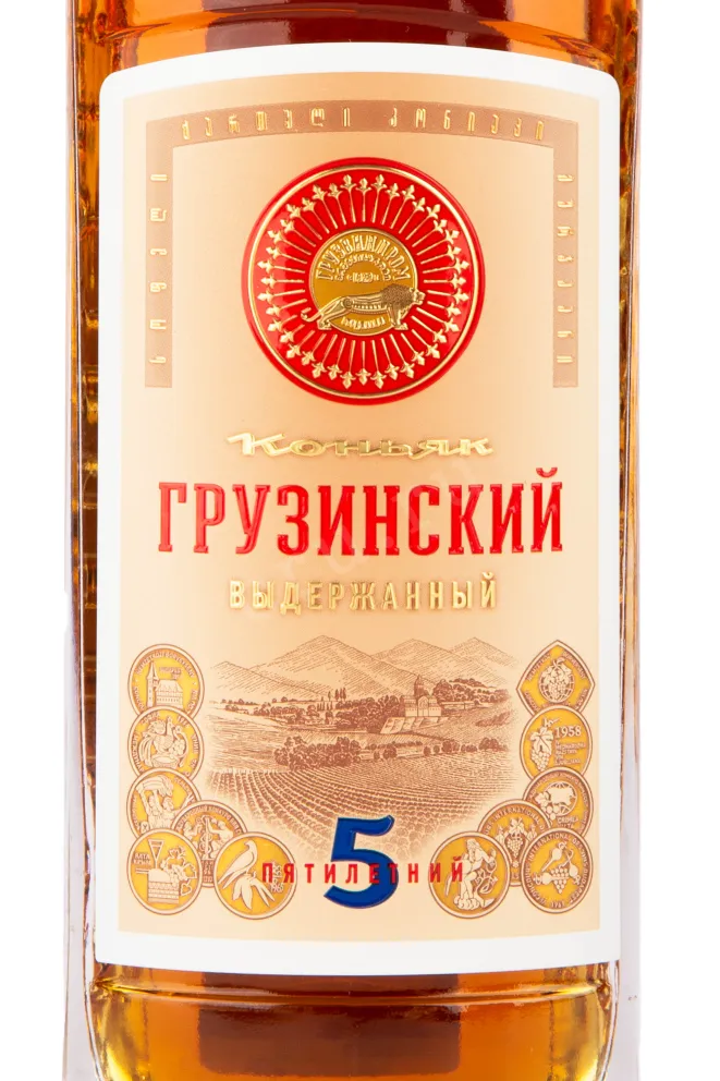 Коньяк ГрузВинПром 5-летний  0.5 л