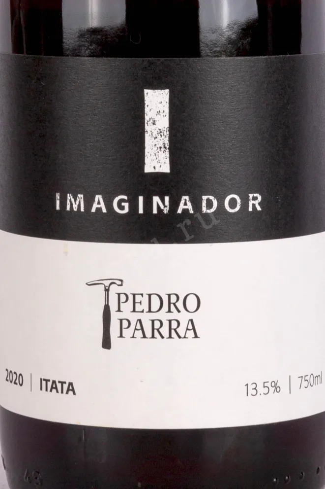 Этикетка Pedro Parra Imaginador 2020 0.75 л