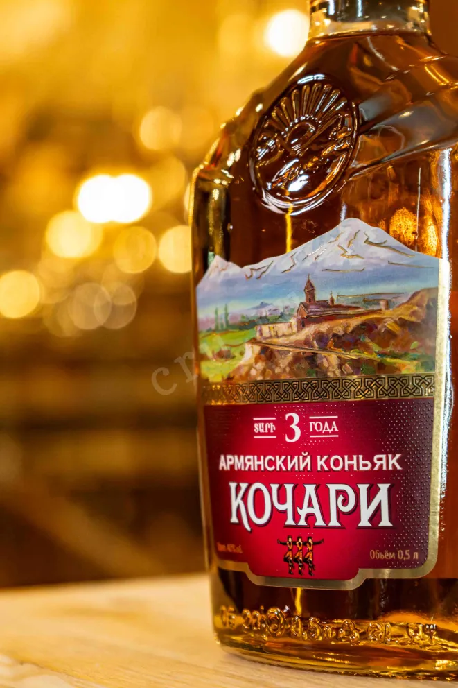 В магазине Крю Профи Kochari 3 Years Old  0.5 л