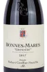 Этикетка Domaine Robert Groffier Pere & Fils, Bonnes-Mares Grand Cru 2017 0.75 л