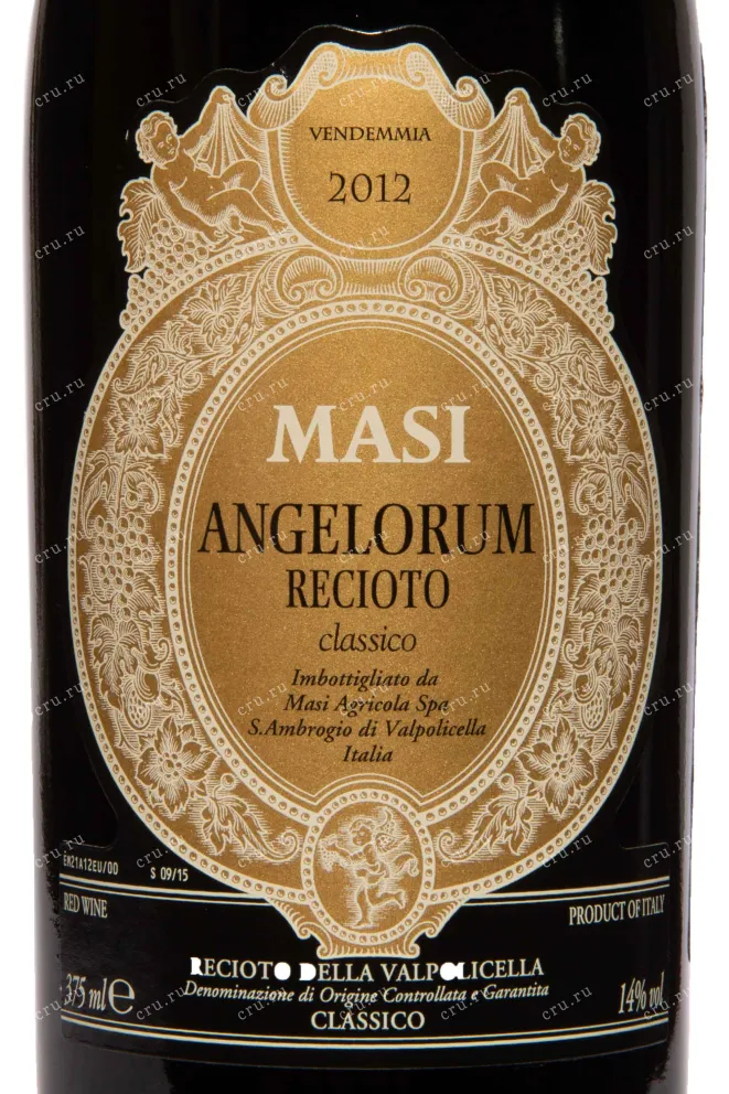 Этикетка Masi Angelorum Recioto della Valpolicella Classico 2012 0.375 л