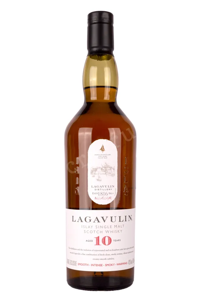 Бутылка Lagavulin 10 years old gift box 0.7 л