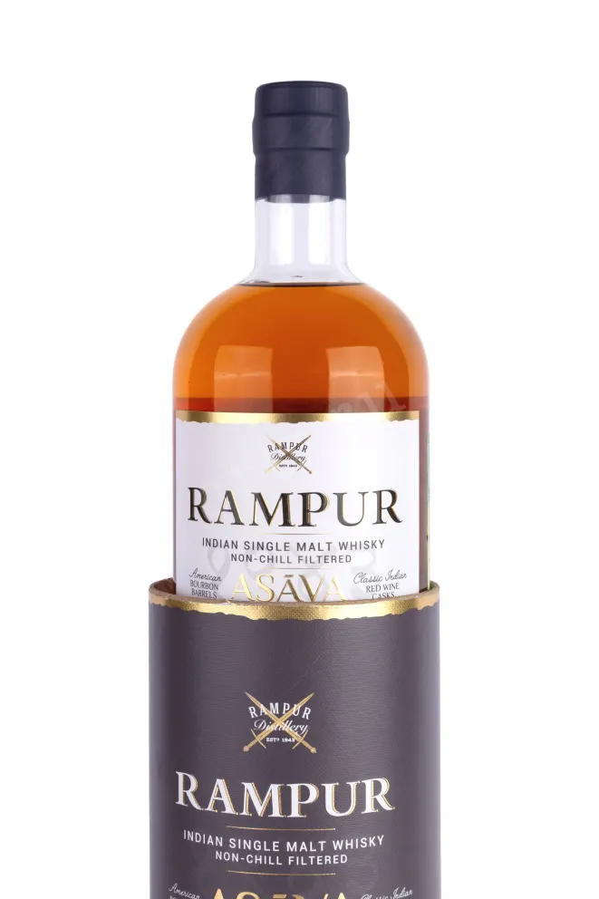 В тубе Rampur Asava  in tube 0.7 л