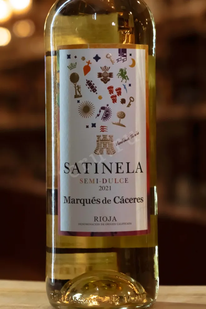 В магазине Крю Профи Marques de Caceres Satinela 2021 0.75 л