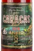 Этикетка Caracas Club 8 years 0.7 л