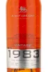 Коньяк A de Fussigny 1983 0.7 л