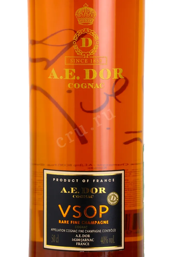 Коньяк A.E. Dor VSOP  0.5 л