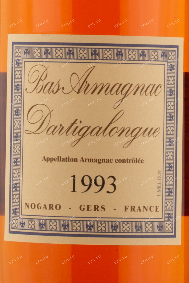 Арманьяк Dartigalongue 1993 0.5 л