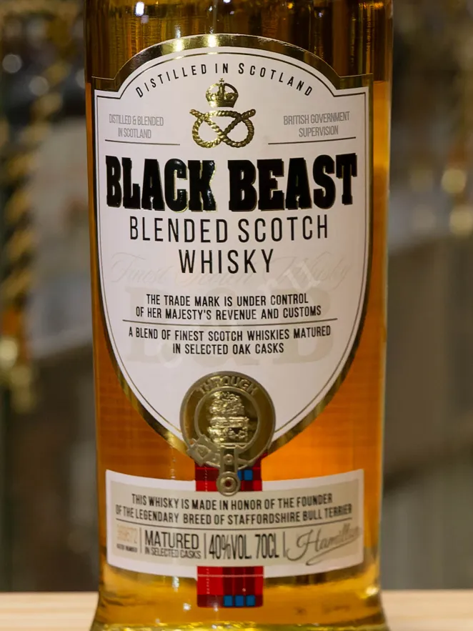 В магазине Крю Профи Black Beast with gift box 0.7 л