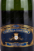 Этикетка Comte Audoin de Dampierre Cuvee de Ambassador Grand Vintage Grand Cru in giftbox 2012 0.75 л