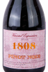 Вино 1808 Pinot Noir Casca Wines IG 2017 0.75 л