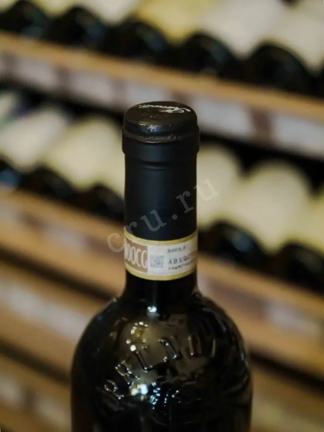 Пробка Vigna Colonnello Prunotto Barolo Riserva Bussia DOCG 2014 0.75 л