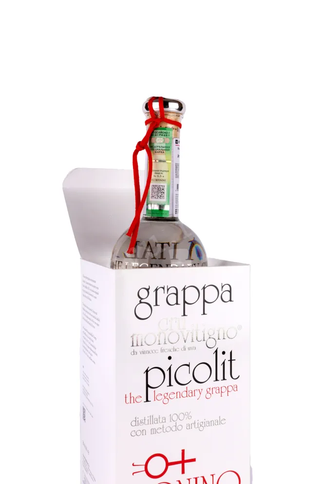 В подарочной коробке Nonino Cru Monovitigno Picolit 0.5 л