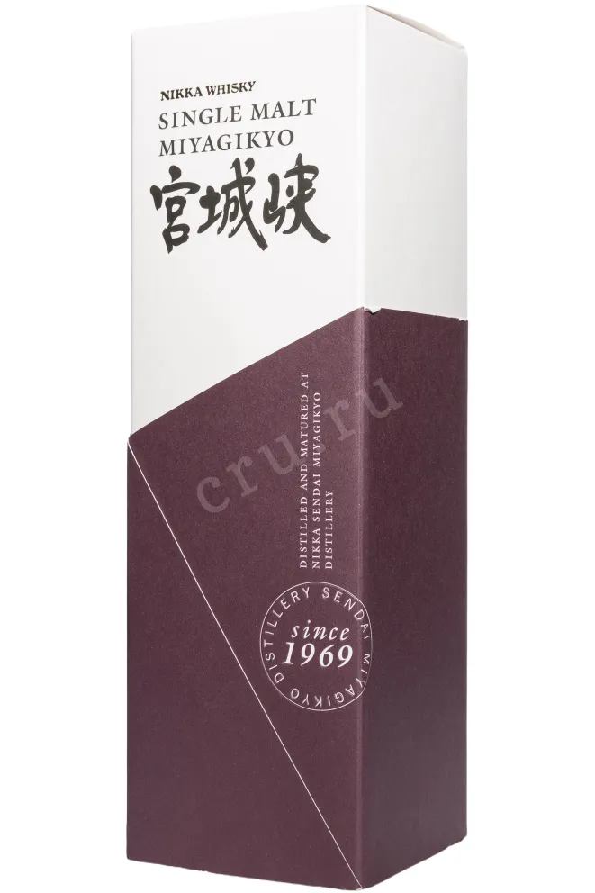 Подарочная коробка Nikka Miyagikyo Single Malt gift box 0.7 л