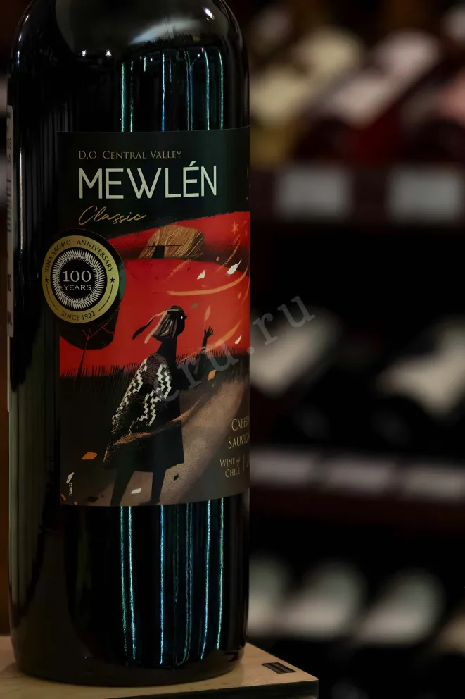 В магазине Крю Профи Mewlen Classic Cabernet Sauvignon Central Valley DO 2022 0.75 л