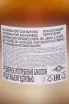 Виски Kilchoman Port Cask Matured in gift box  0.7 л