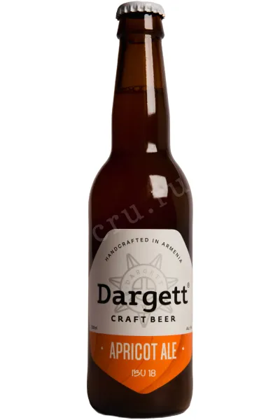 Пиво Dargett Apricot Ale  0.33 л