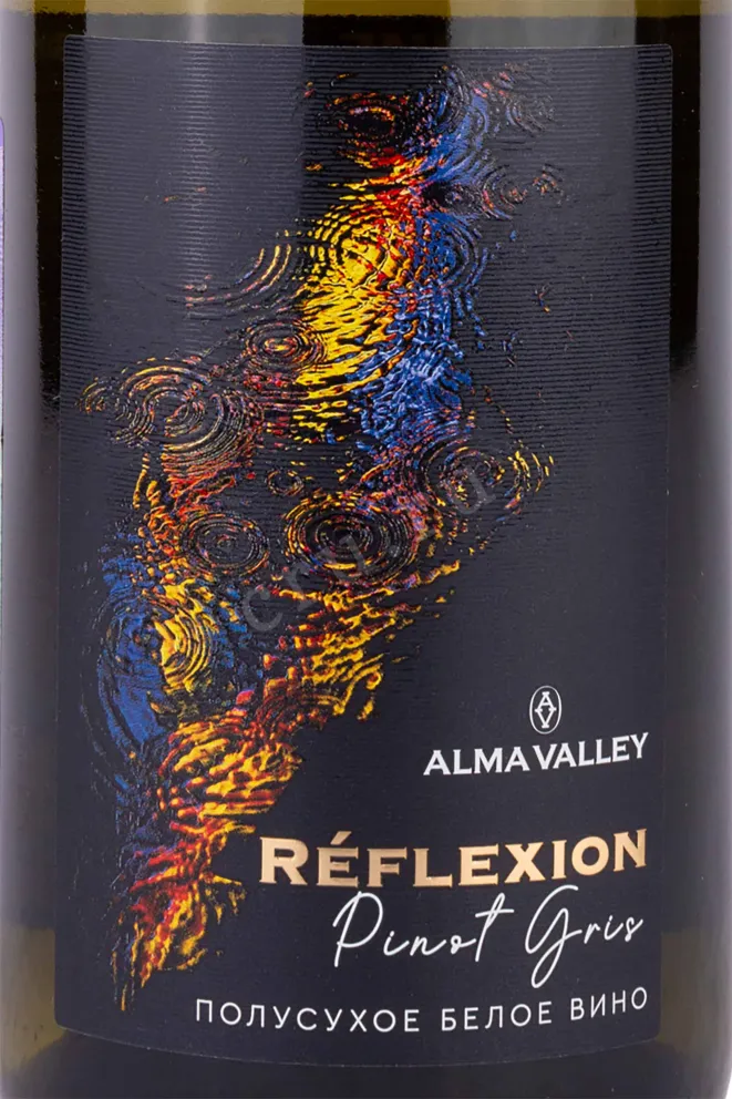 Этикетка Alma Valley Reflexion Pinot Gris 2021 0.75 л