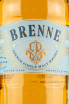 Этикетка виски Brenne French Oak 0.7