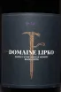Этикетка Domaine Lipko Syrah Cabernet Sauvignon 2023 0.75 л