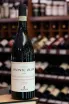 В магазине Крю Профи Tedeschi Capitel Monte Olmi Amarone della Valpolicella DOC Classico Riserva 2016 0.75 л