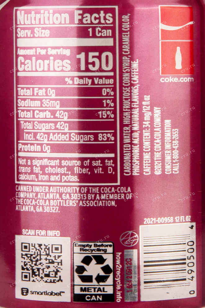 Газированный напиток  Coca Cola Cherry in a metal can 0.355 л