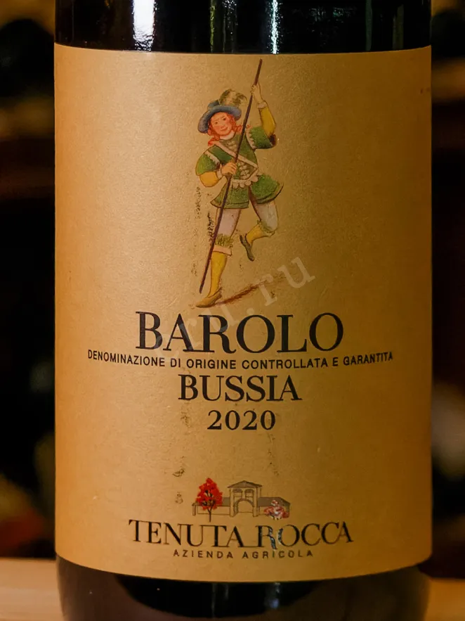В магазине Крю Профи Tenuta Rocca Barolo Bussia  2020 0.75 л