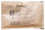 Увлажнитель Boveda 75%