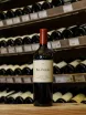 В магазине Крю Профи Bramare Cabernet Frank Chanares Estate 2017 0.75 л