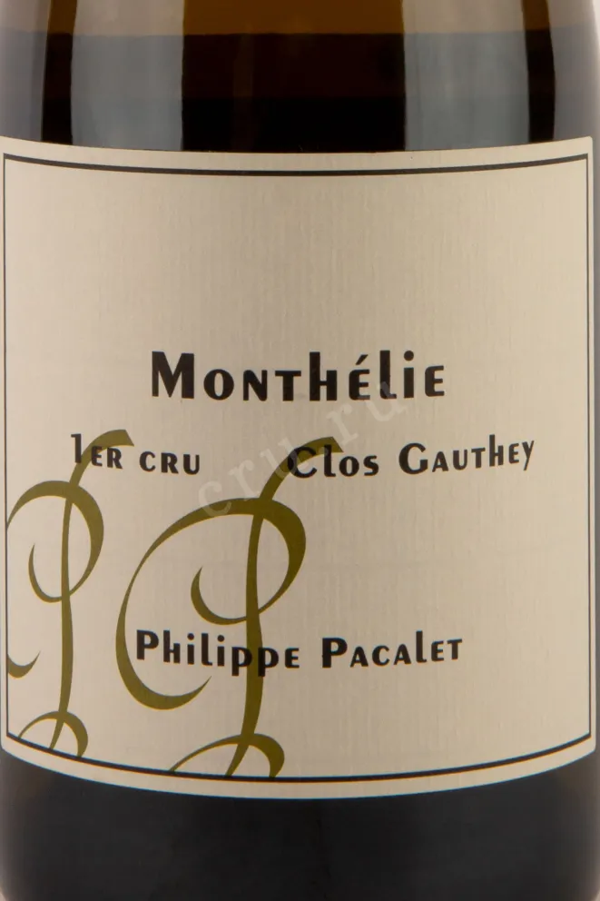 Этикетка Philipe Pacalet Clos Gauthey Monthelie 1er Cru 2018 0.75 л