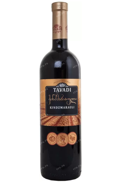 Вино Tavadi Kindzmarauli 2018 0.75 л