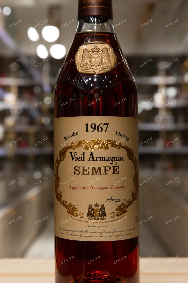Этикетка Sempe 1967 0.7 л