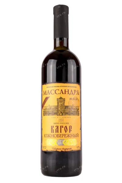 Вино Массандра Кагор Южнобережный 2020 0.75 л