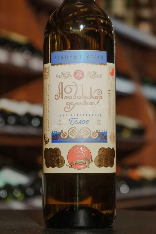 В магазине Крю Профи Gruzwinprom Alazani Valley White 2019 0.75 л